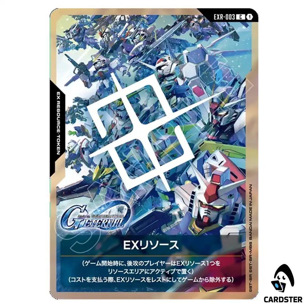 SD Gundam G Generation Eternal C EXR-003 Generation Pulse Gundam Card Game JP