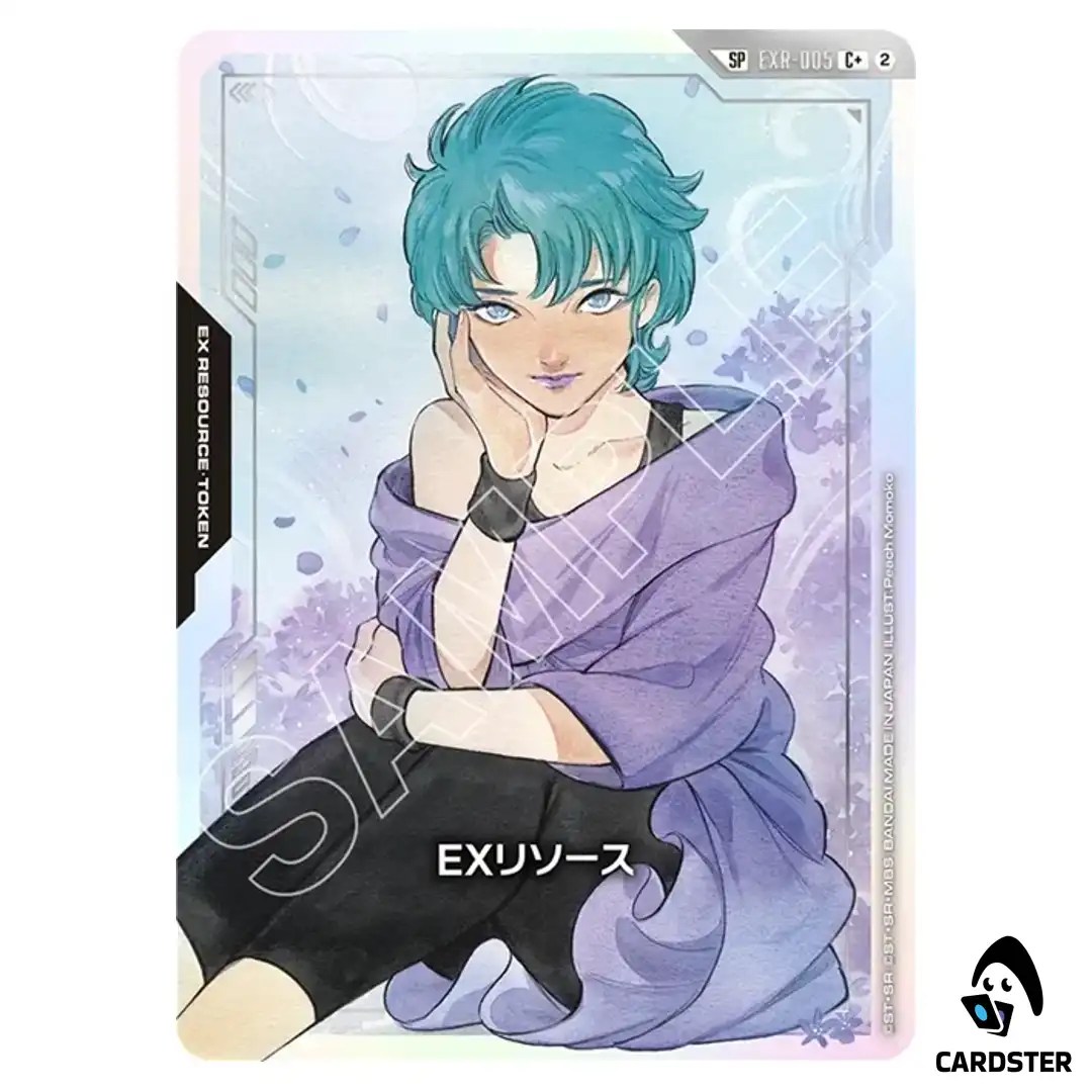 Four Murasame C+ EXR-005 GD05 [SP PAR] Freedom Ascension Gundam Card Game JP