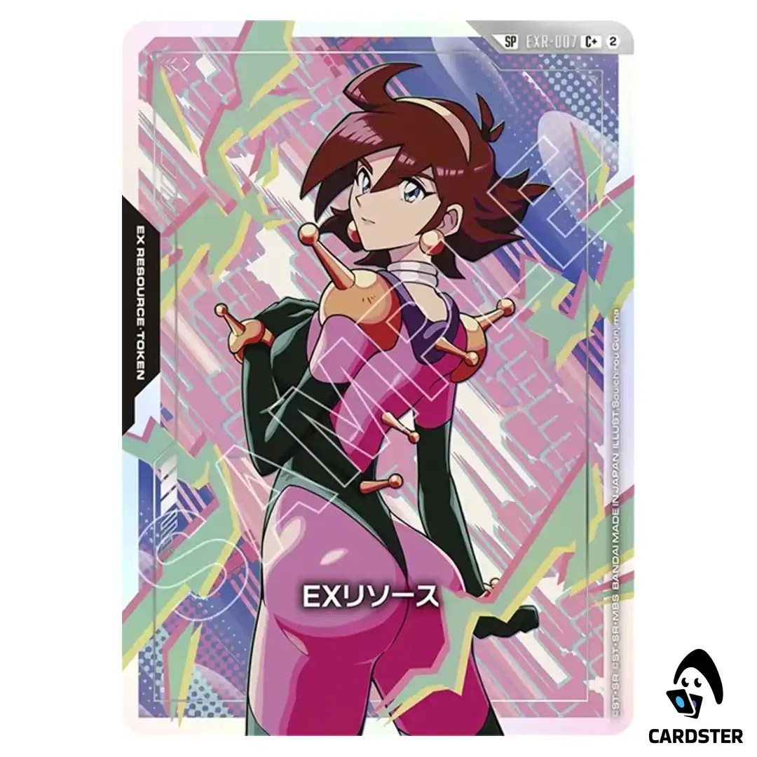 Rain Mikamura C+ EXR-007 GD05 [SP PAR] Freedom Ascension Gundam Card Game JP