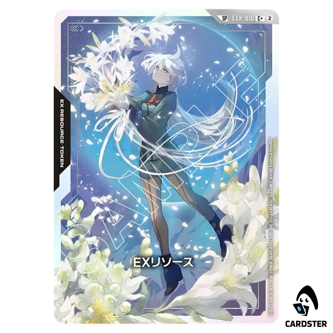 Miorine Rembran C+ EXR-010 GD05 [SP PAR] Freedom Ascension Gundam Card Game JP