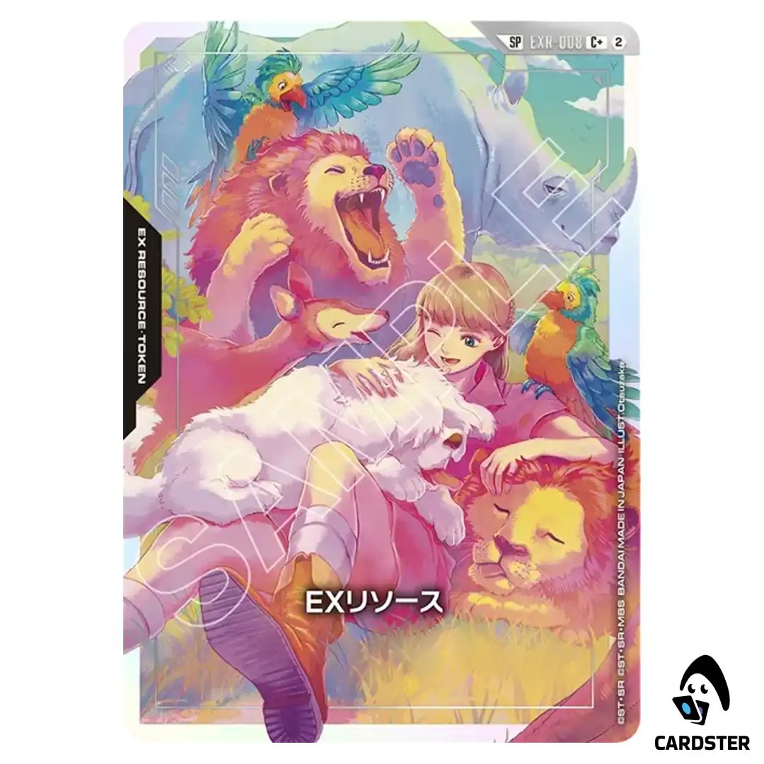 Relena Darlian C+ EXR-008 GD05 [SP PAR] Freedom Ascension Gundam Card Game JP