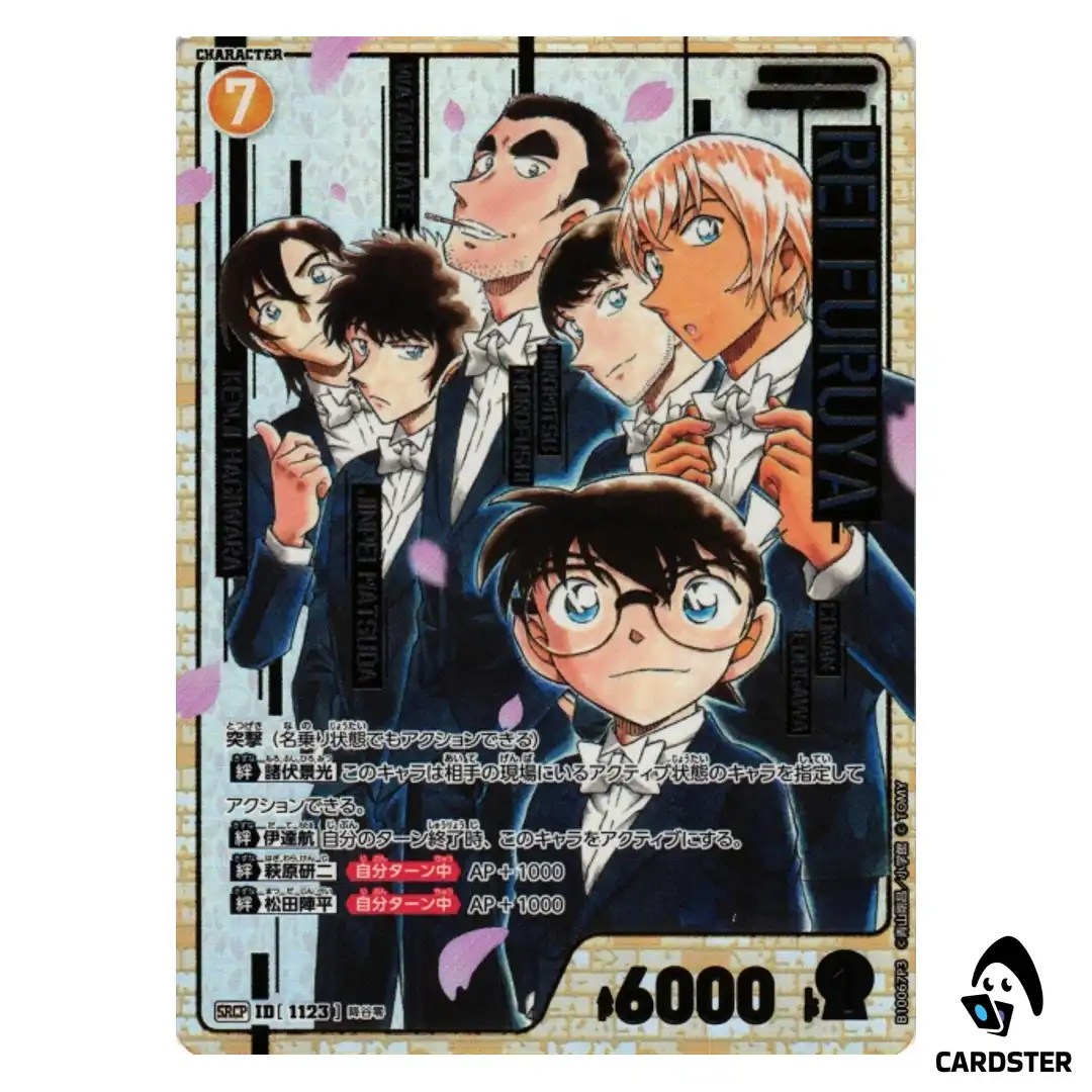 Rei Furuya SRCP CT-P10 B10067 [COM PAR] Allies of Remembrance DETECTIVE CONAN