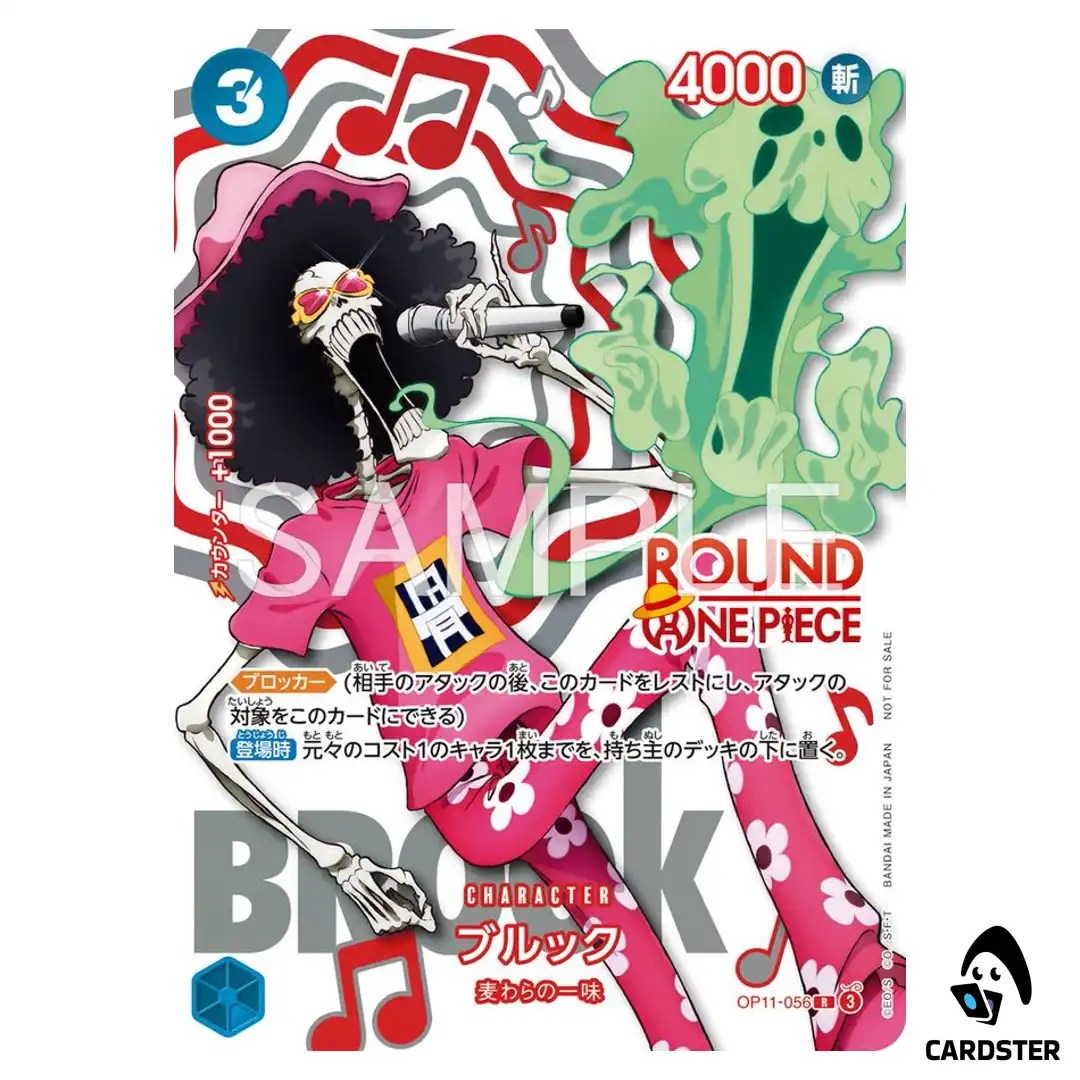 Brook R OP11-056 [PAR] Round1 Promotion Pack ONE PIECE Japanese