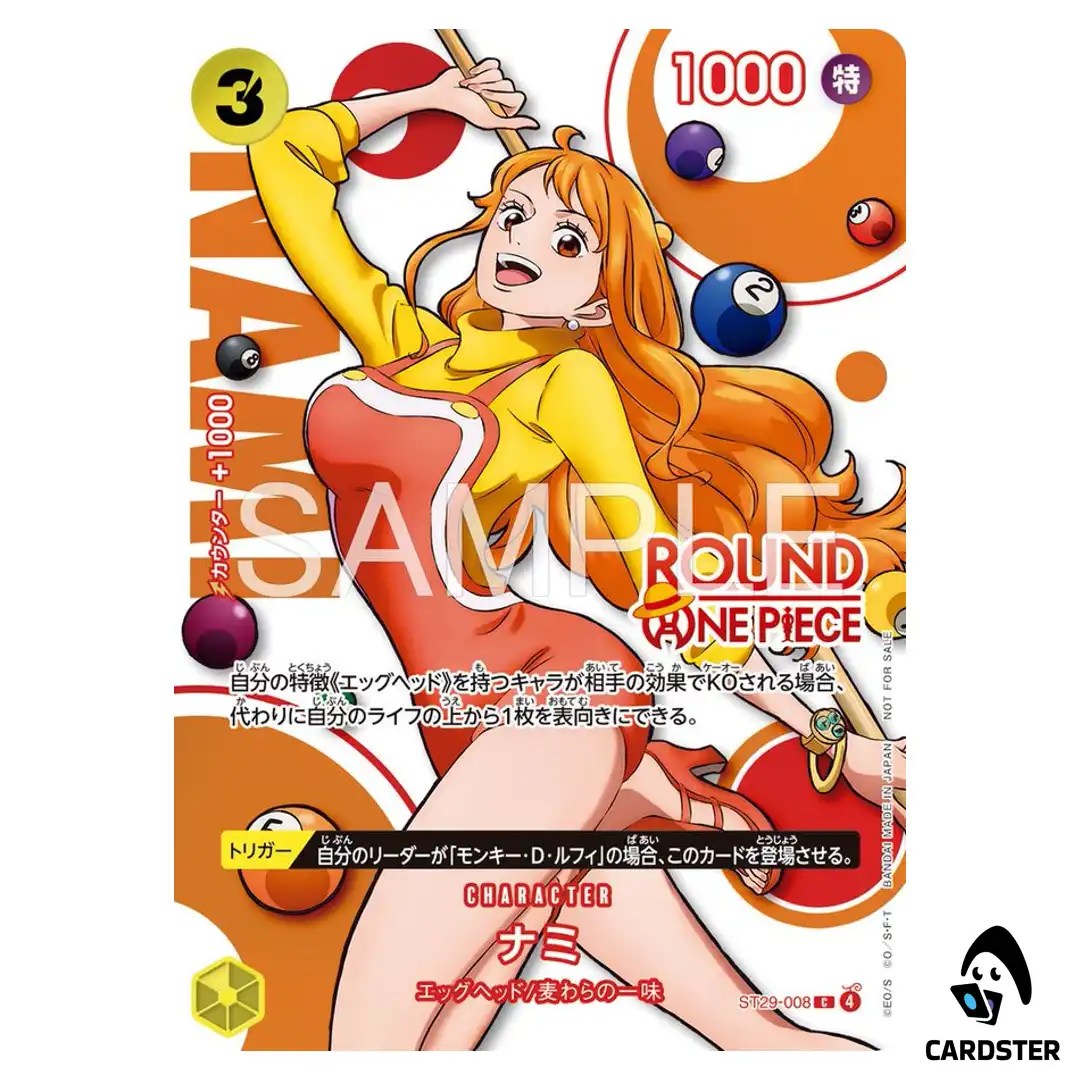 Nami C ST29-008 [PAR] Round1 Promotion Pack ONE PIECE Japanese