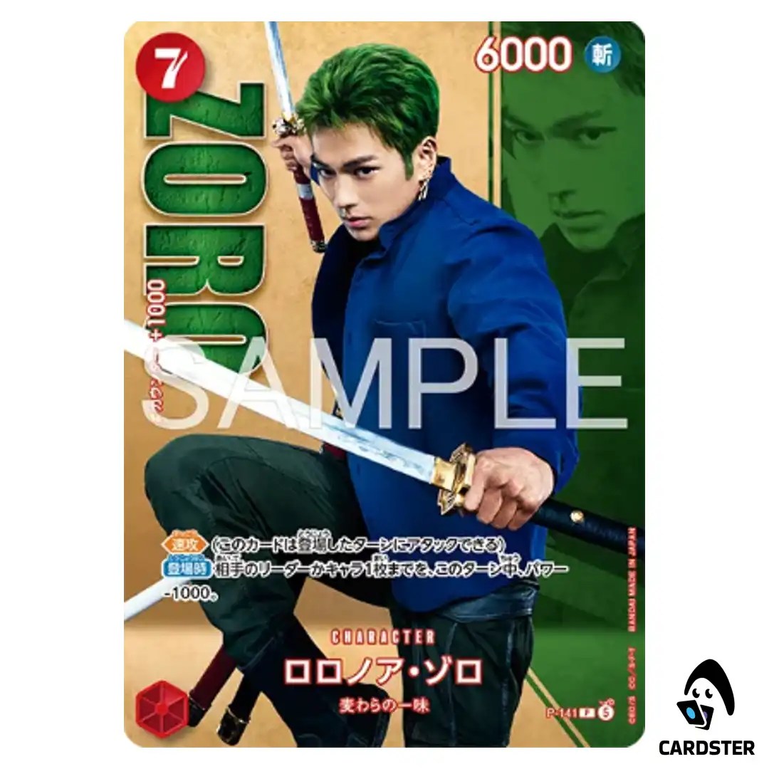 Roronoa Zoro P P-141 [PAR] Live Acton Vol. 2 Straw Hat Pirates ONE PIECE Japan