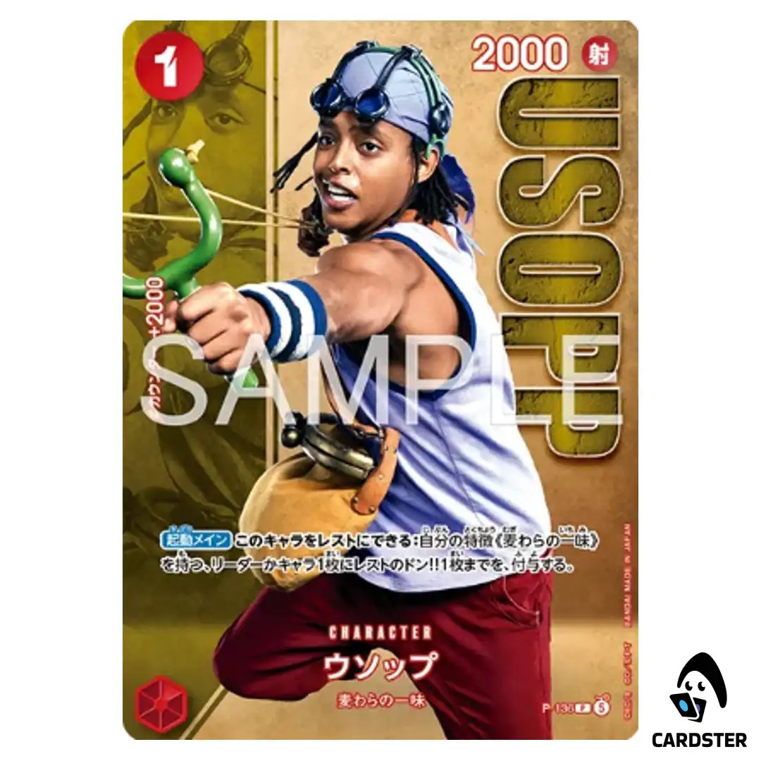 Usopp P P-136 [PAR] Live Acton Vol. 2 Straw Hat Pirates ONE PIECE Japanese