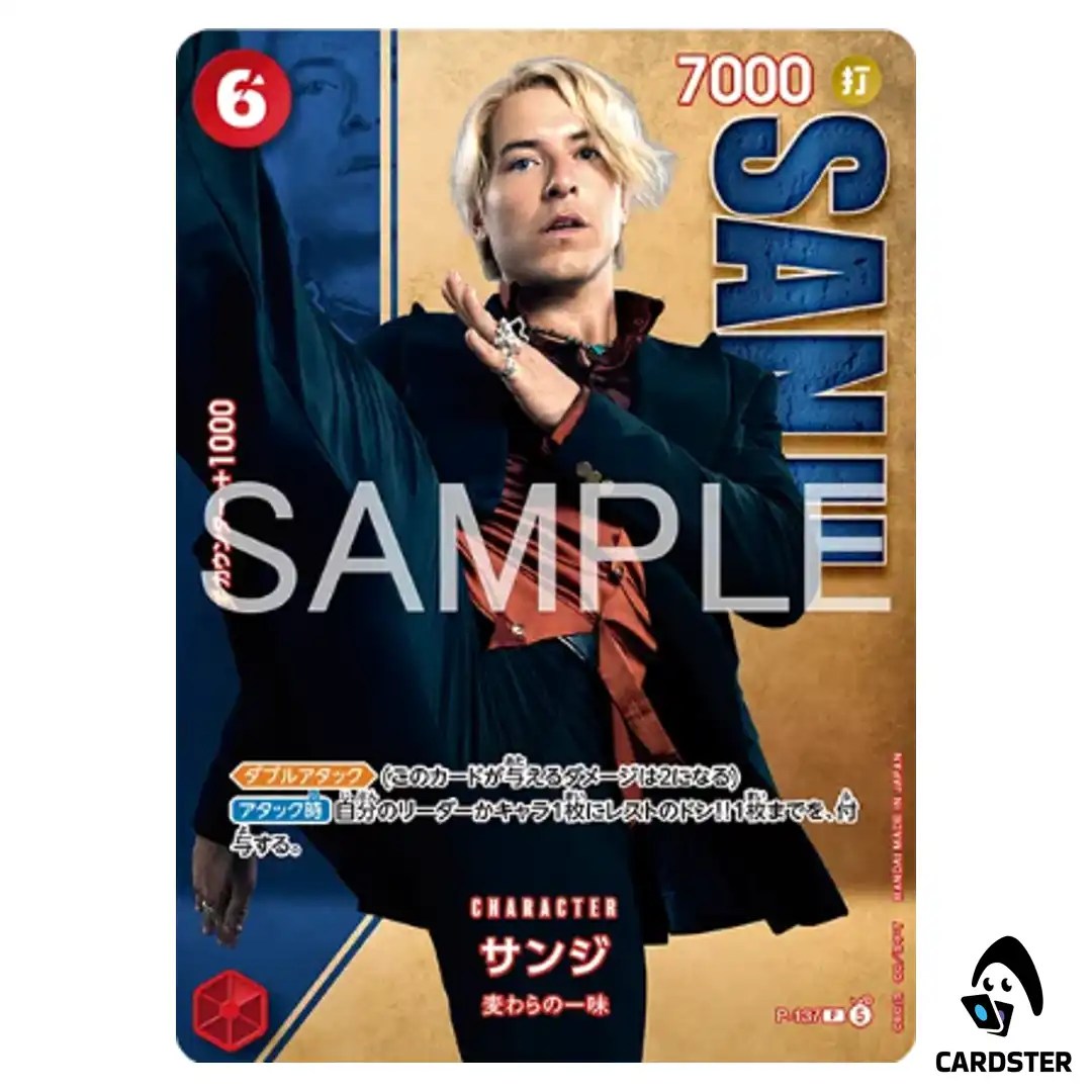 Sanji P P-137 [PAR] Live Acton Vol. 2 Straw Hat Pirates ONE PIECE Japanese