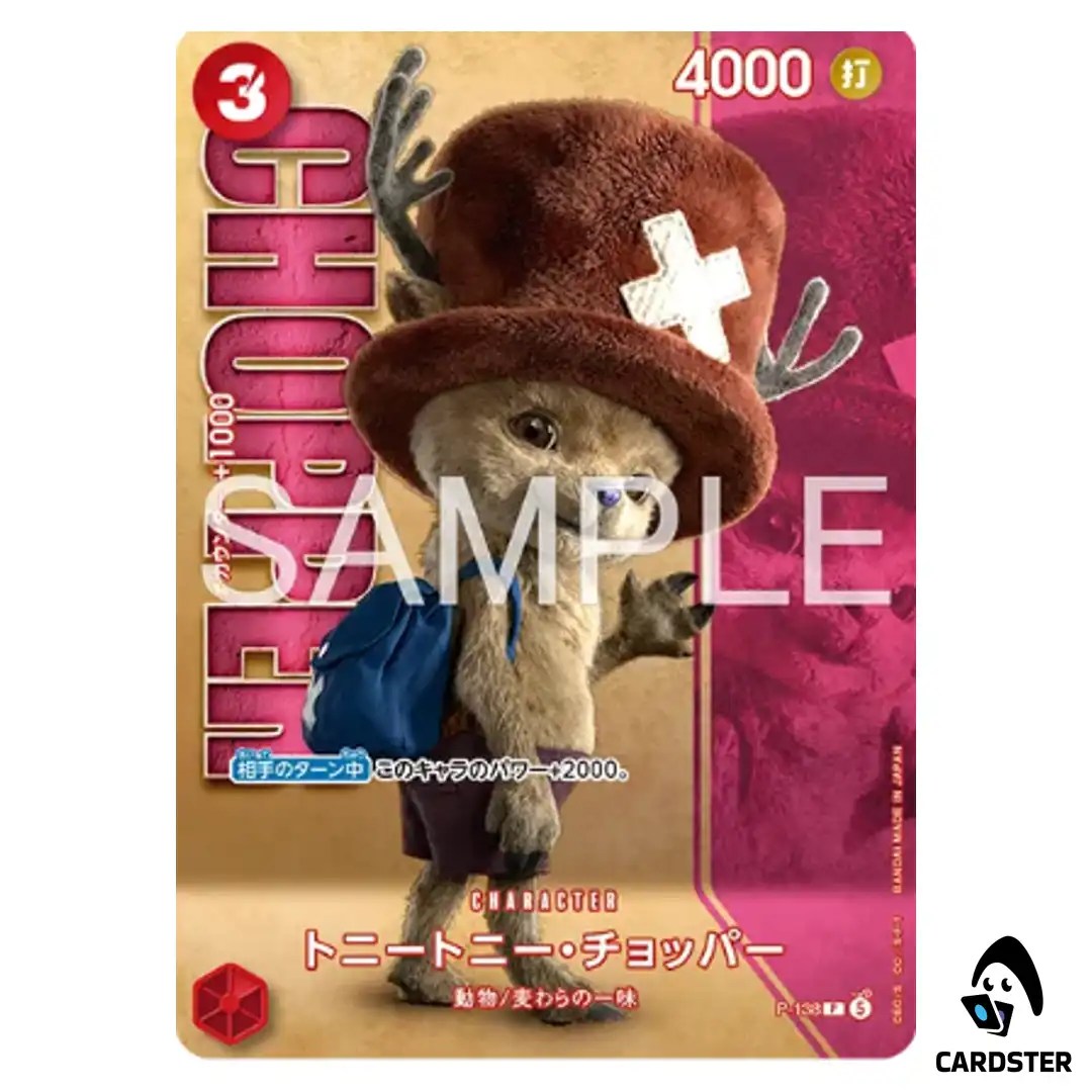Tony Tony Chopper P P-138 [PAR] Live Acton Vol. 2 Straw Hat Pirates ONE PIECE