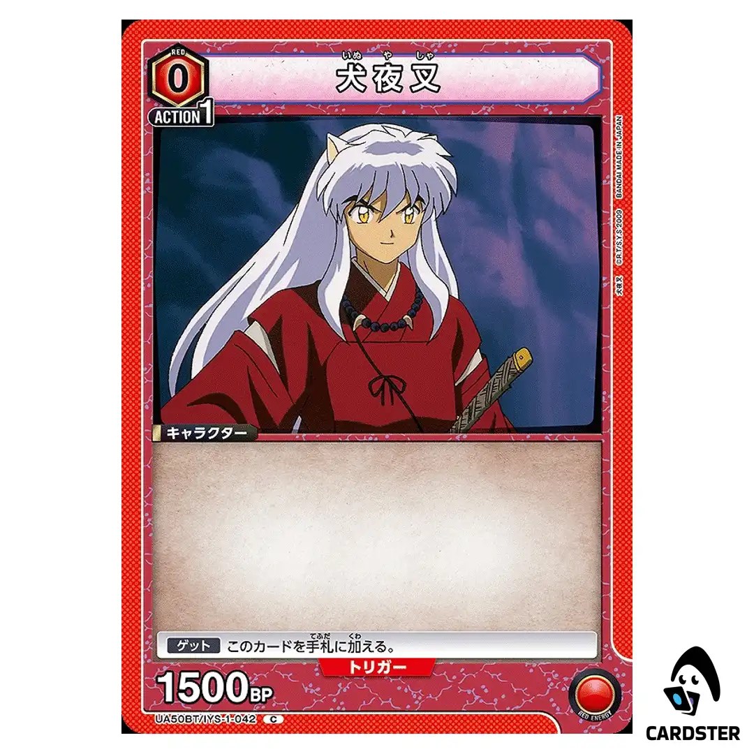 Inuyasha C UA50BT/IYS-1-042 Inuyasha Union Arena Japanese