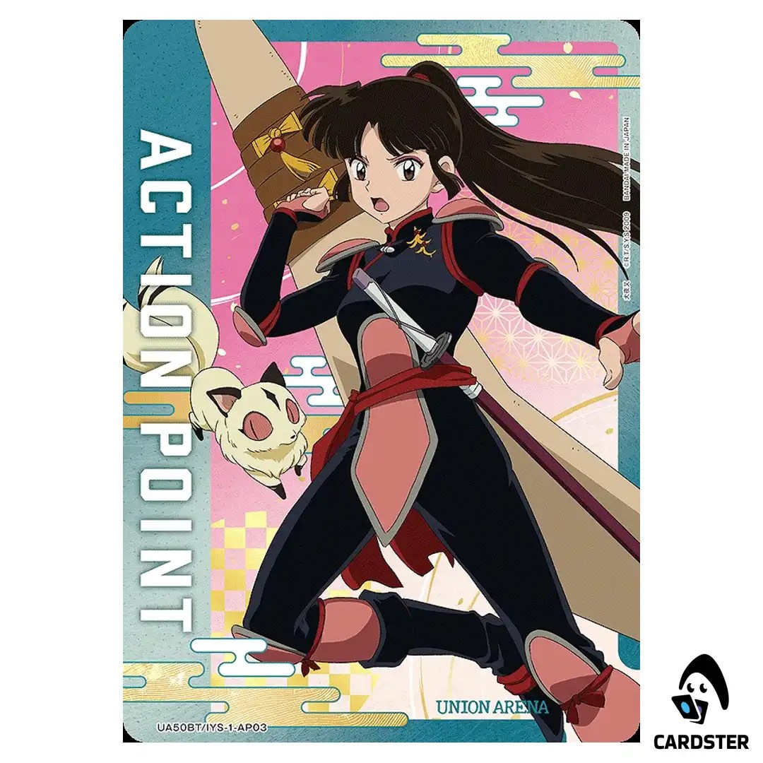 Action Point Card (Sango) AP UA50BT/IYS-1-AP03 Inuyasha Union Arena Japanese