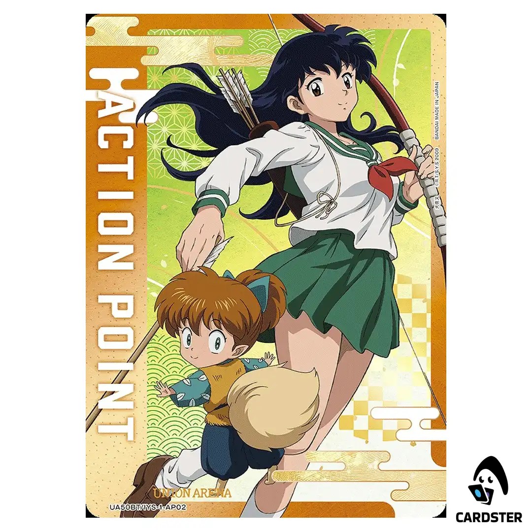 AP Card (Kagome Higurashi/Shippo) AP UA50BT/IYS-1-AP02 Inuyasha Union Arena JP