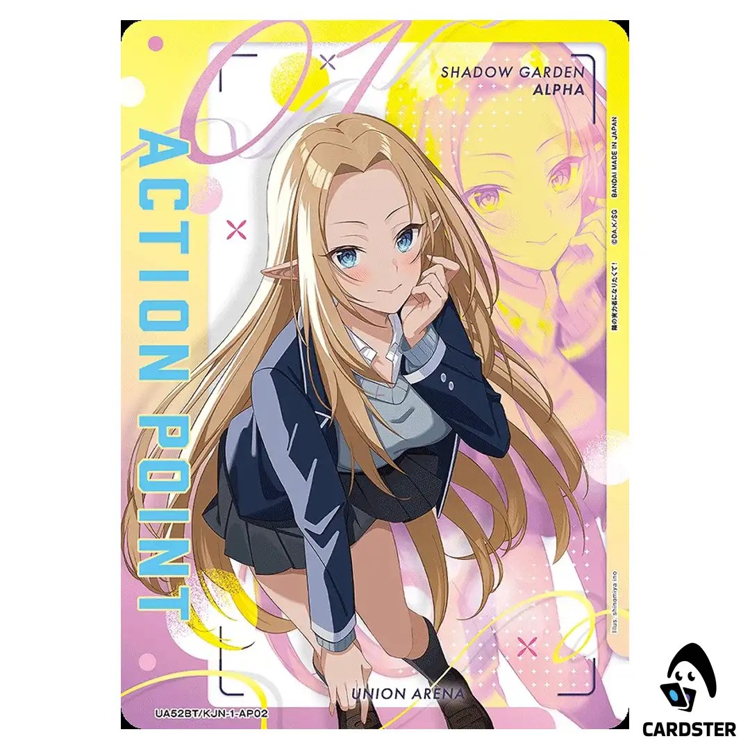 Action Point Card Alpha AP UA52BT/KJN-1-AP02 Eminence in Shadow Union Arena JP