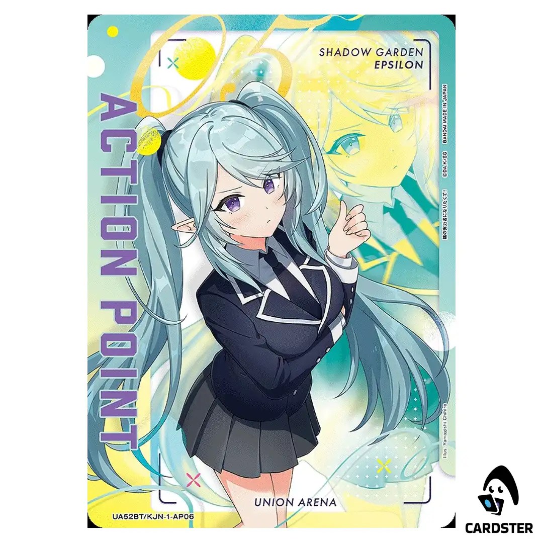 Action Point Card Epsilon AP UA52BT/KJN-1-AP06 Eminence in Shadow Union Arena