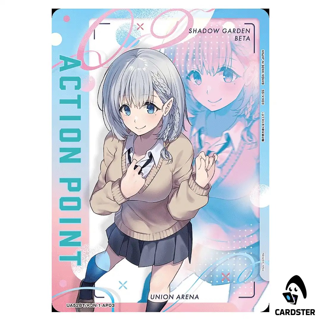 Action Point Card Beta AP UA52BT/KJN-1-AP03 The Eminence in Shadow Union Arena