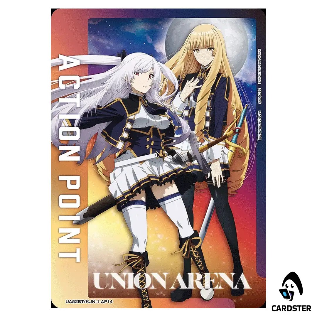 Action Point Card Rose Oriana/ Alexia Midgar AP UA52BT/KJN-1-AP14 Union Arena
