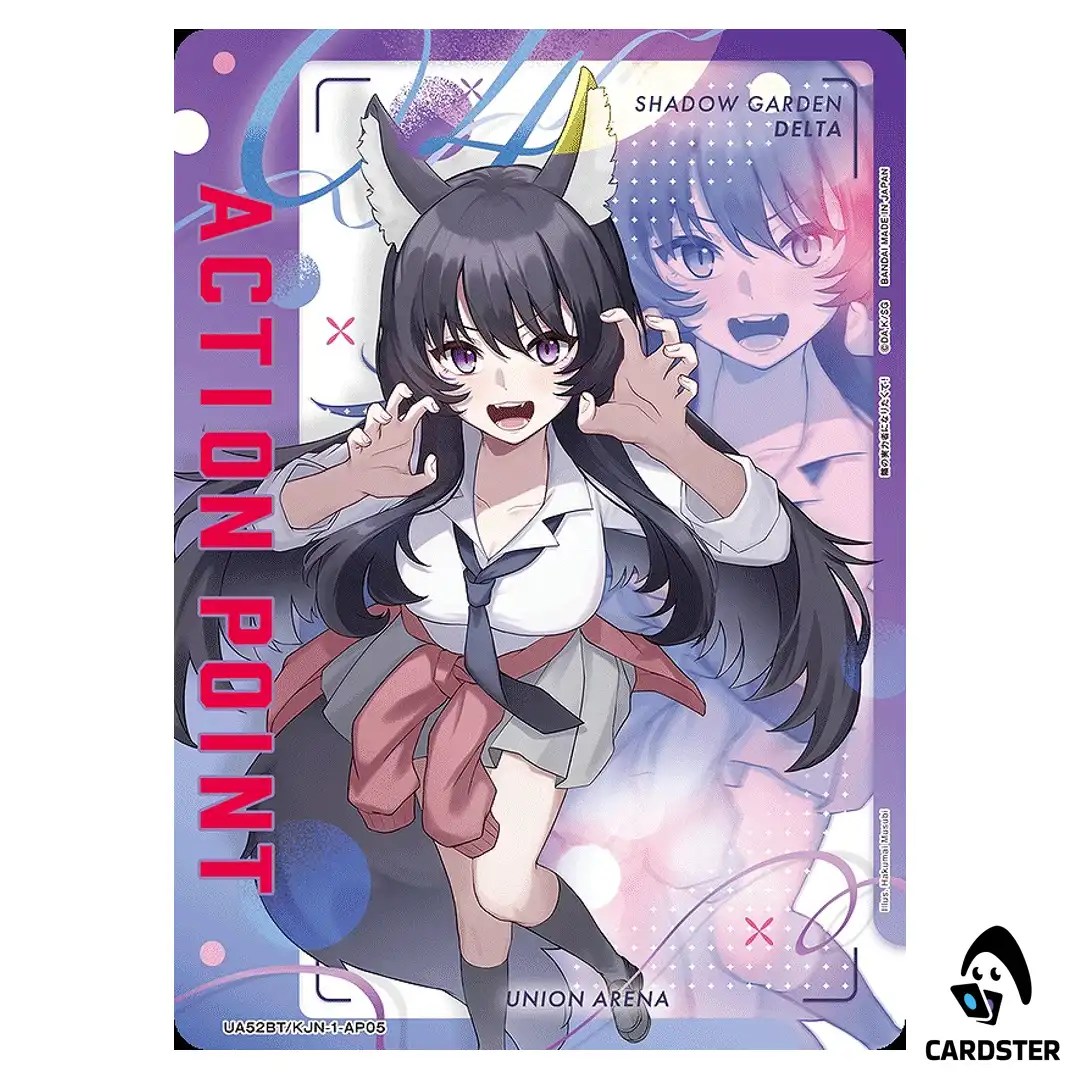 Action Point Card Delta AP UA52BT/KJN-1-AP05 Eminence in Shadow Union Arena JP