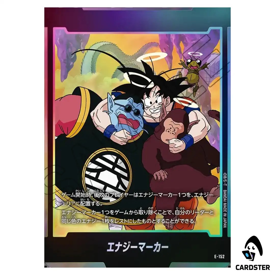 Energy Marker E-152 ST01 Story Booster Dragon Ball Fusion World Japanese