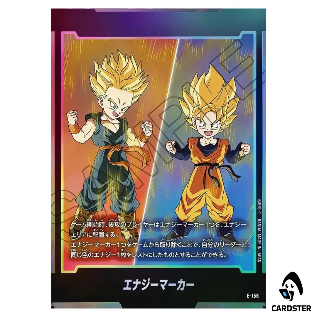 Energy Marker E-156 ST01 Story Booster Dragon Ball Fusion World Japanese