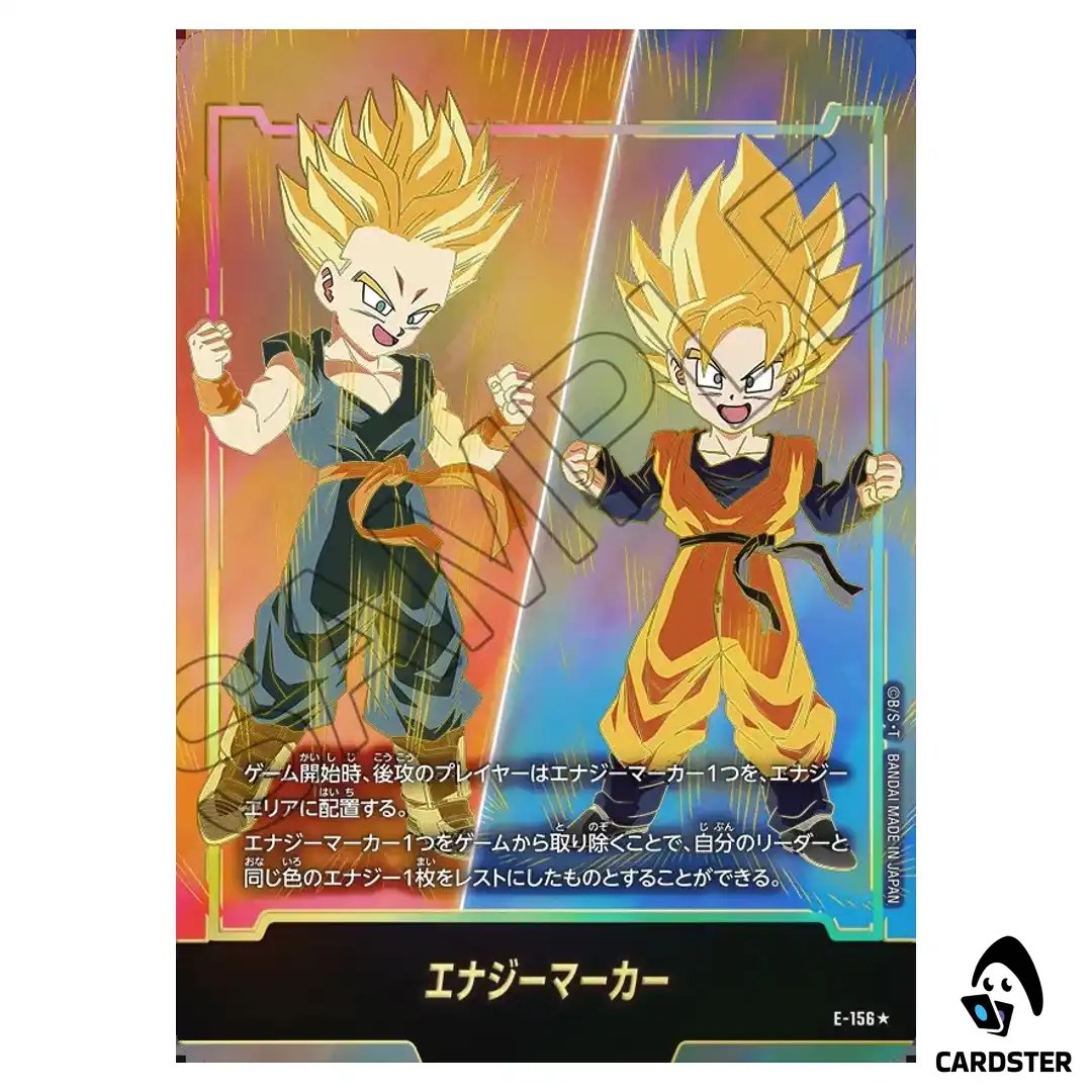 Energy Marker E-156 ST01 [PAR] Story Booster Dragon Ball Fusion World Japanese