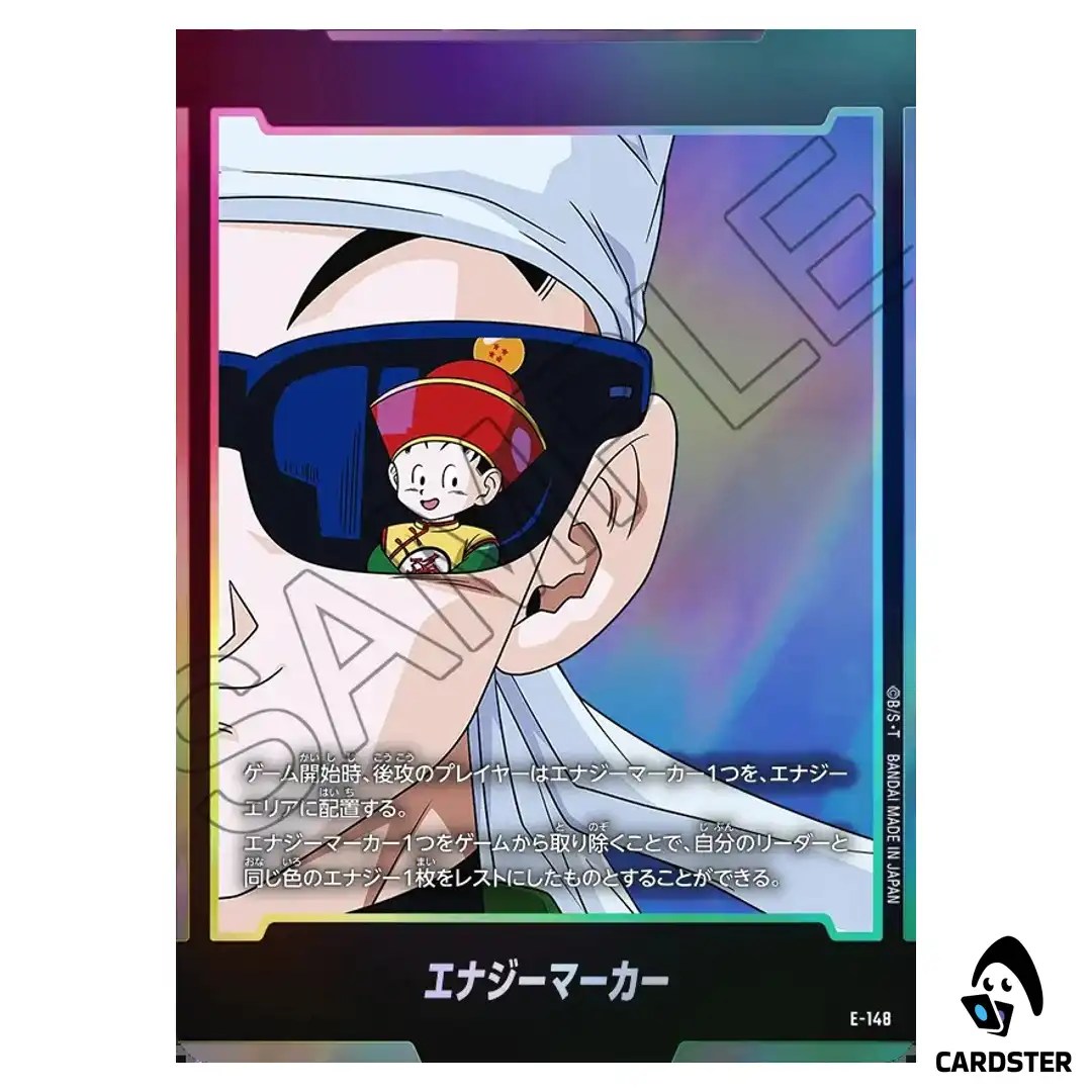 Energy Marker E-148 ST01 Story Booster Dragon Ball Fusion World Japanese
