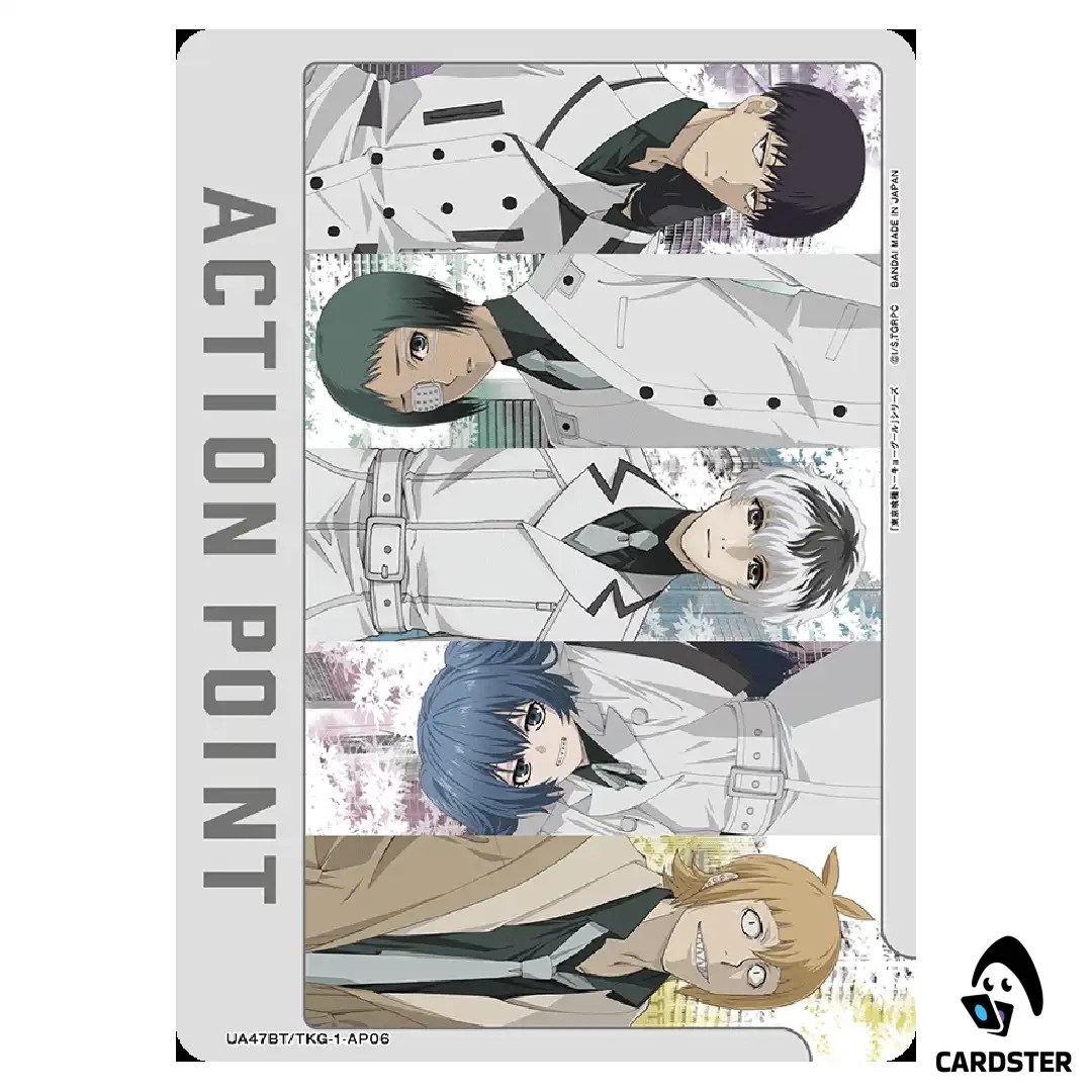 Action Point Card (Mado Squad) AP UA47BT/TKG-1-AP06 Tokyo Ghoul Union Arena JP