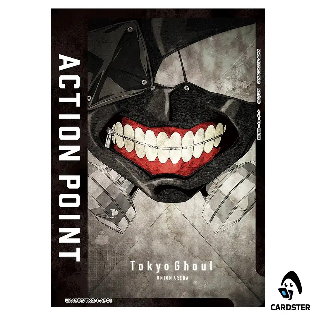 Action Point Card (Kanekis Mask) AP UA47ST/TKG-1-AP01 Tokyo Ghoul Union Arena