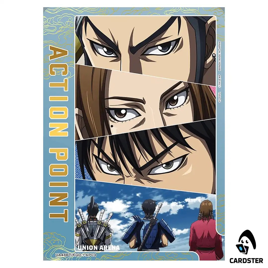 Action Point Card (Ouhon/Mouten/Shin) AP UA48BT/KGD-1-AP03 Kingdom Union Arena