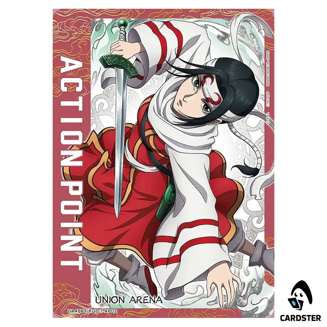Action Point Card (Kyou Kai) AP UA48BT/KGD-1-AP02 Kingdom Union Arena Japanese