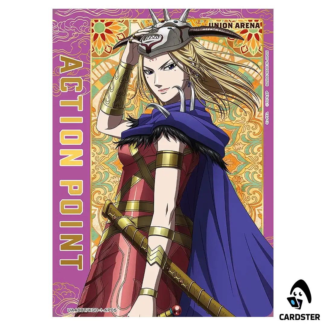 Action Point Card (You Tan Wa) AP UA48BT/KGD-1-AP05 Kingdom Union Arena Japan