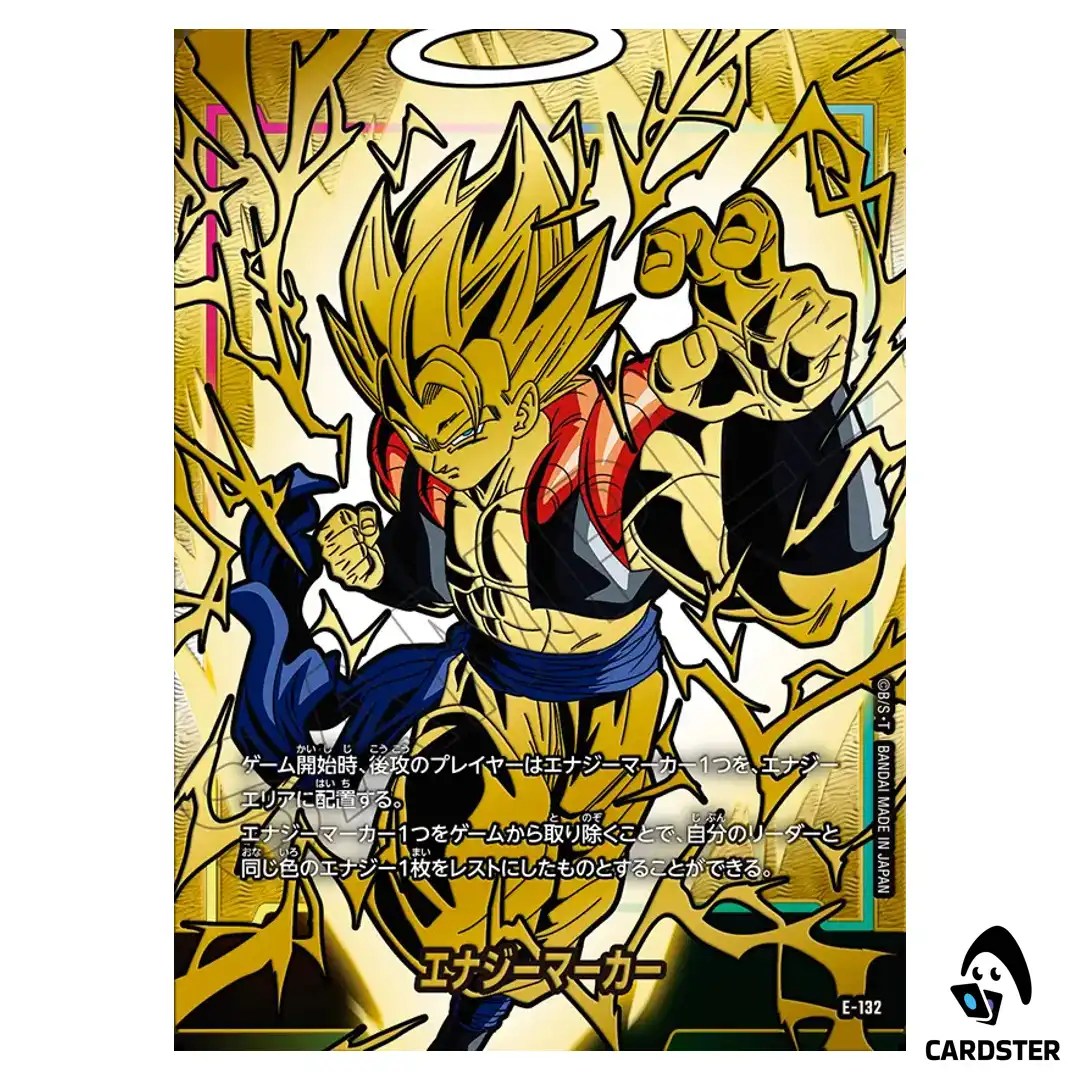 Energy Marker E E-132 2nd Anniversary Set Dragon Ball Fusion World Japanese