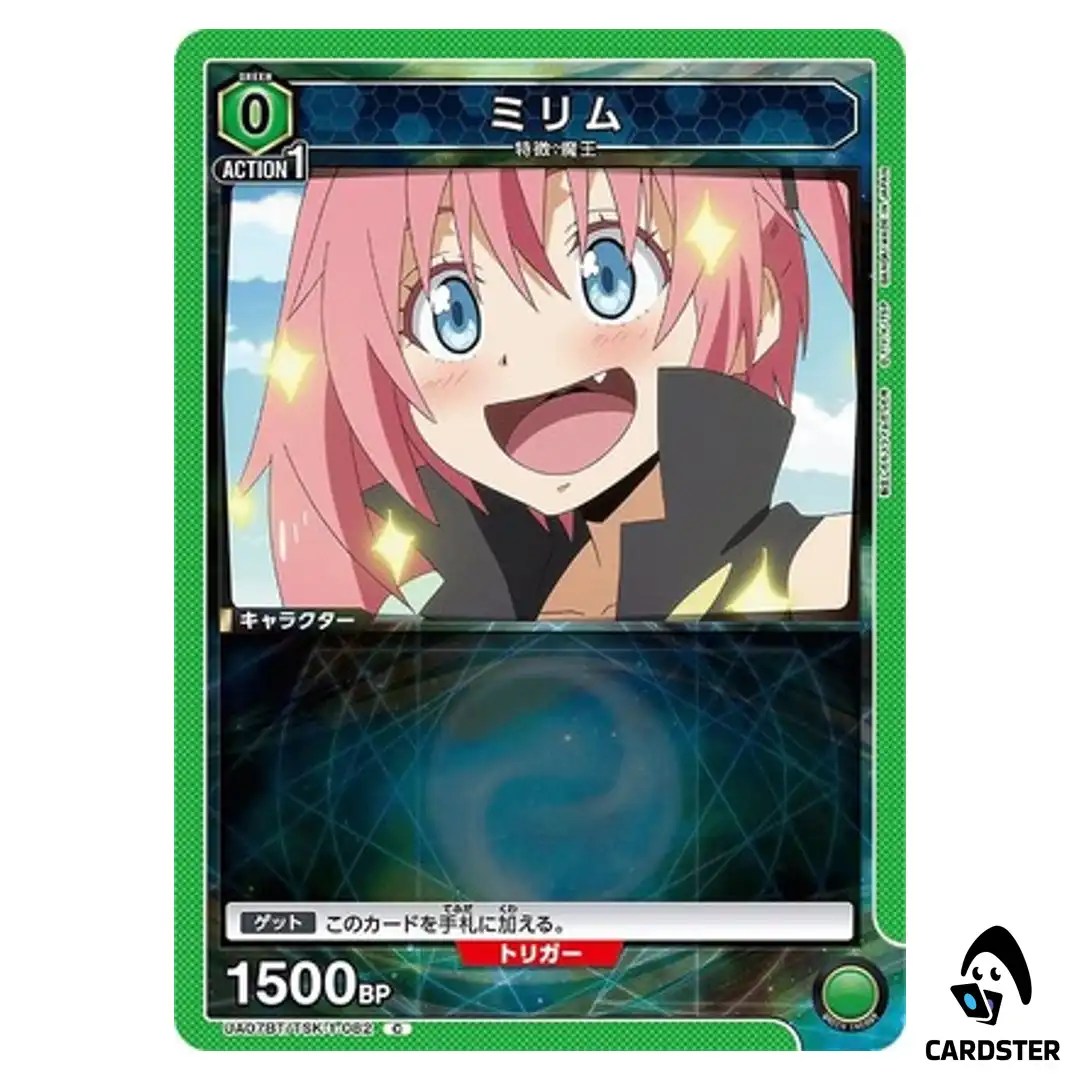 Milim C UA07BT/TSK-1-082 Reincarnated Slime (Tensura) Union Arena Japanese