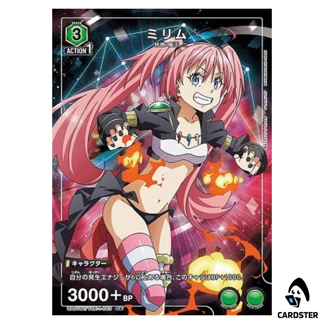 Milim U UA07BT/TSK-1-083 [PAR] Reincarnated Slime (Tensura) Union Arena Japan