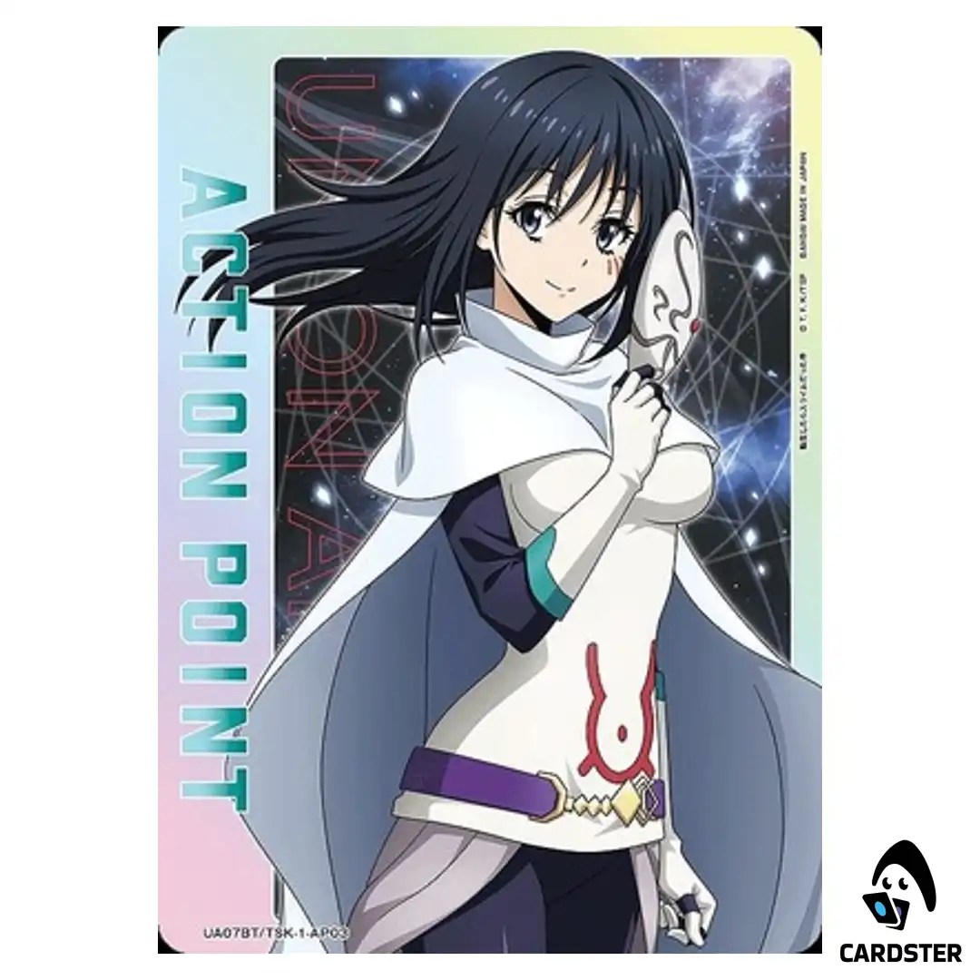 Action Point Card (Shizu) AP UA07BT/TSK-1-AP03 Reincarnated Slime Union Arena