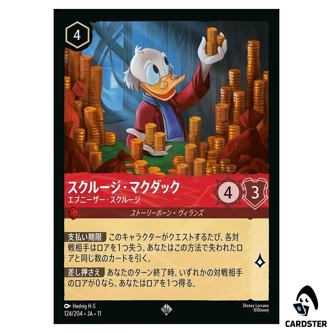 Scrooge McDuck Ebenezer Scrooge SR 124/204 JA-11 Winterspell Disney Lorcana JP
