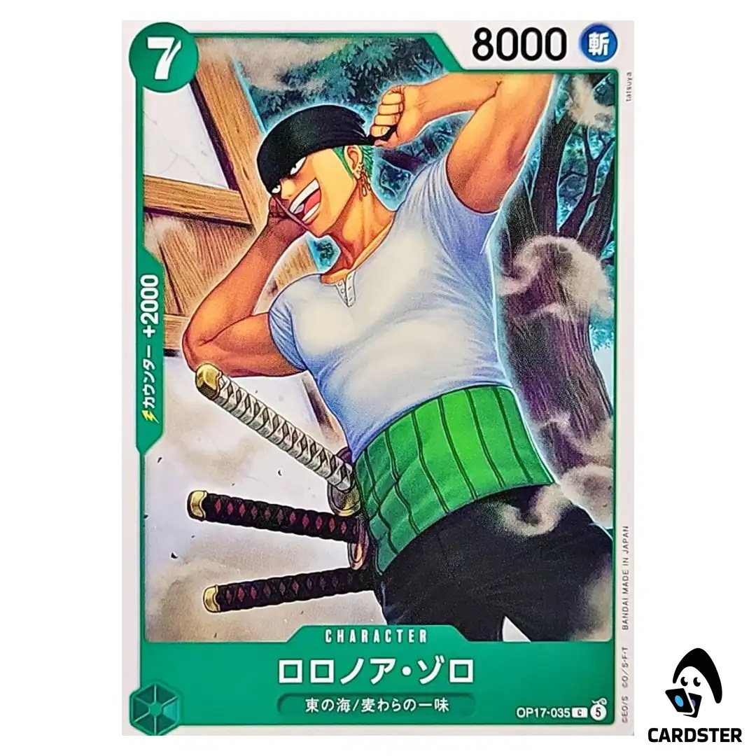 Roronoa Zoro C OP17-035 The Worlds Strongest Warriors ONE PIECE Japanese