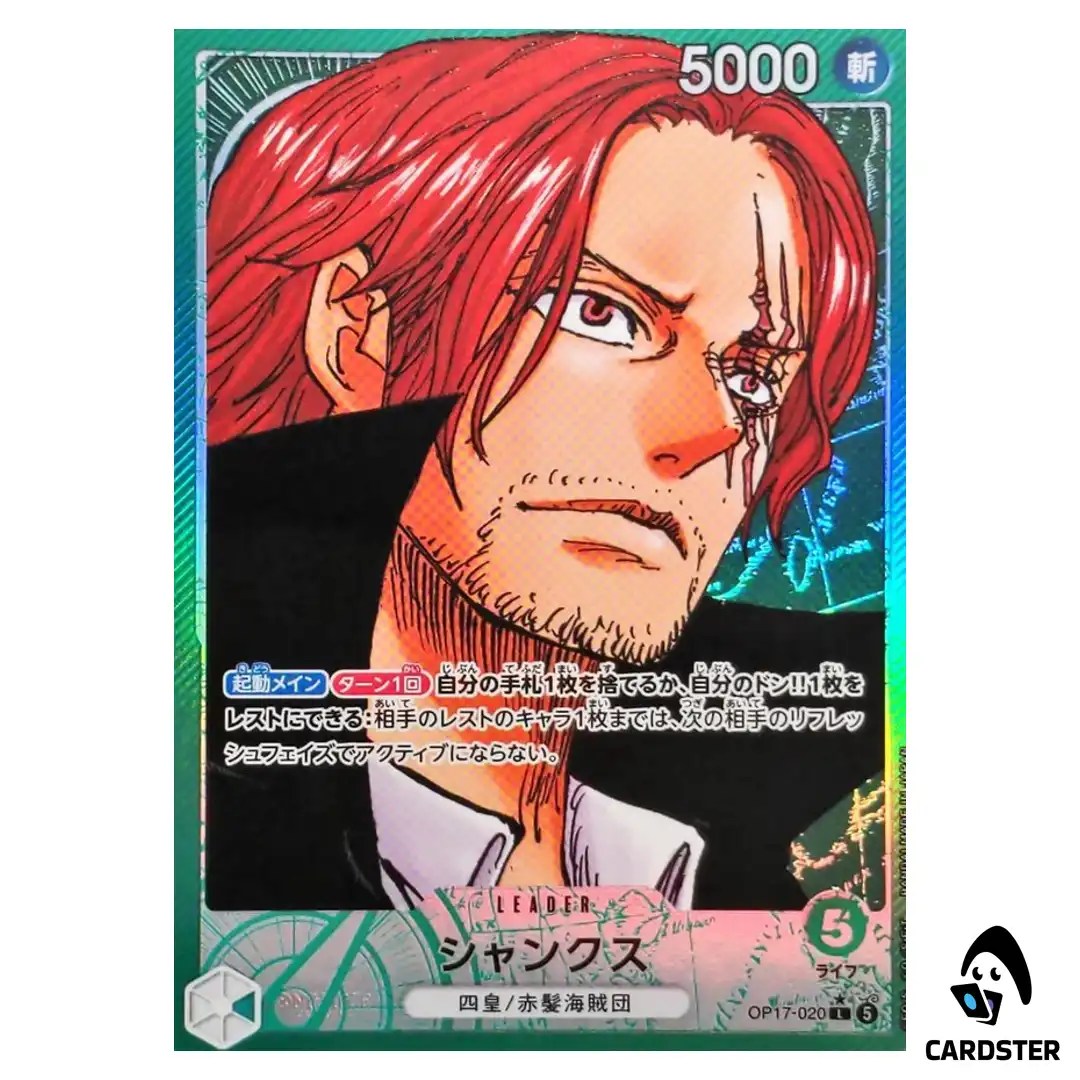 Shanks L OP17-020 [PAR] The Worlds Strongest Warriors ONE PIECE Japanese