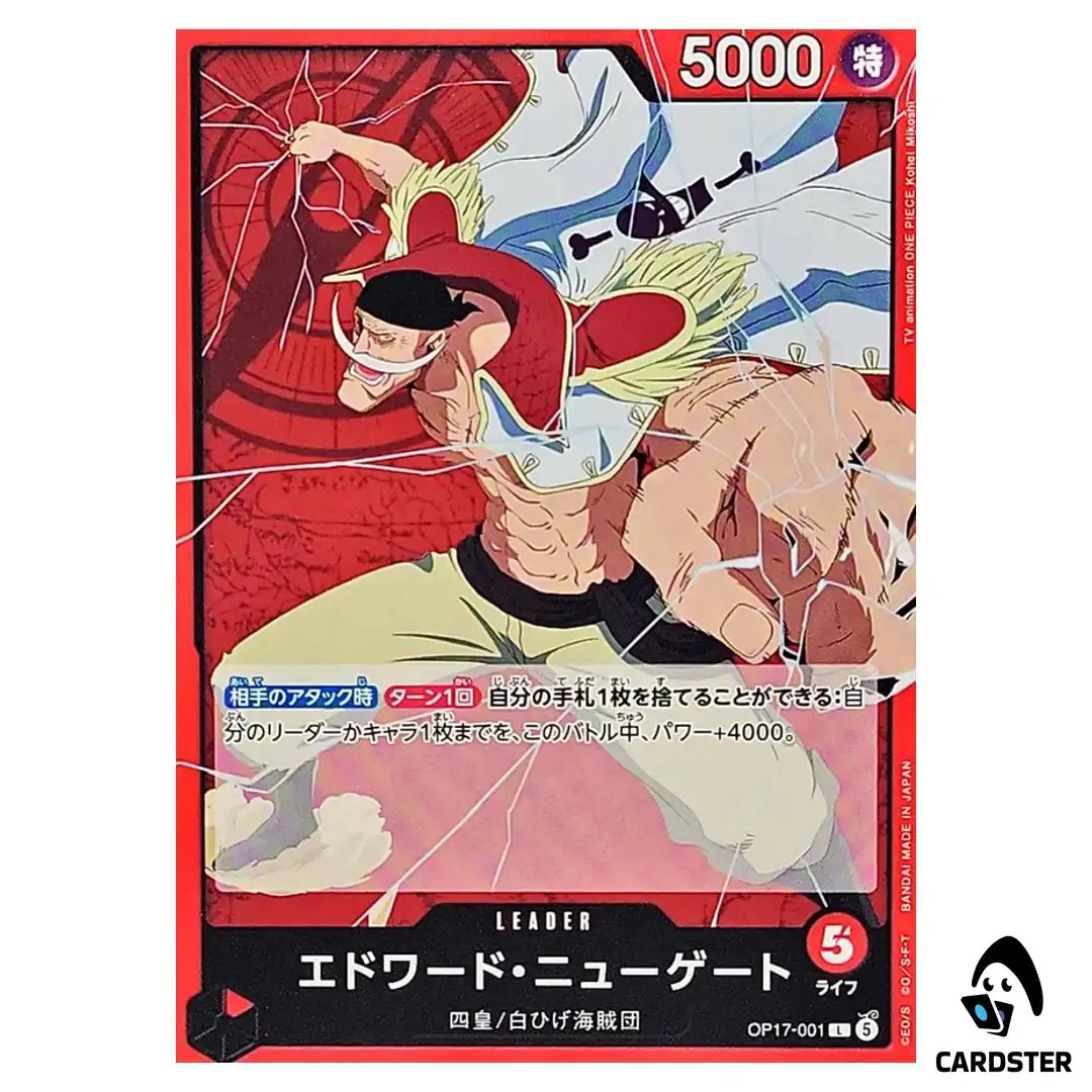 Edward Newgate L OP17-001 The Worlds Strongest Warriors ONE PIECE Japanese