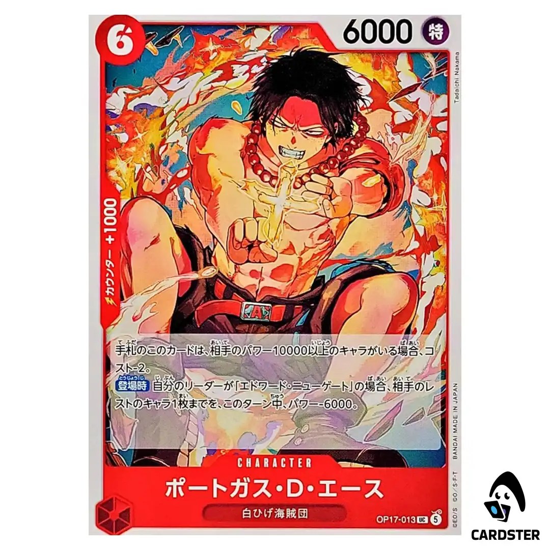 Portgas D. Ace UC OP17-013 The Worlds Strongest Warriors ONE PIECE Japanese