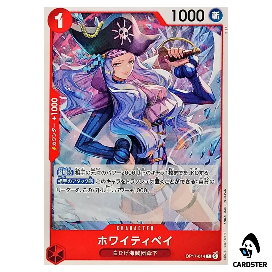 Whitey Bay C OP17-014 The Worlds Strongest Warriors ONE PIECE Japanese