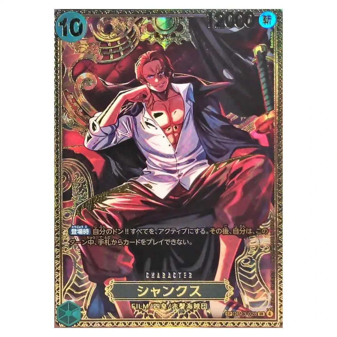 Shanks SR OP13-028 OP17 [GOLD SP PAR] The Worlds Strongest Warriors ONE PIECE