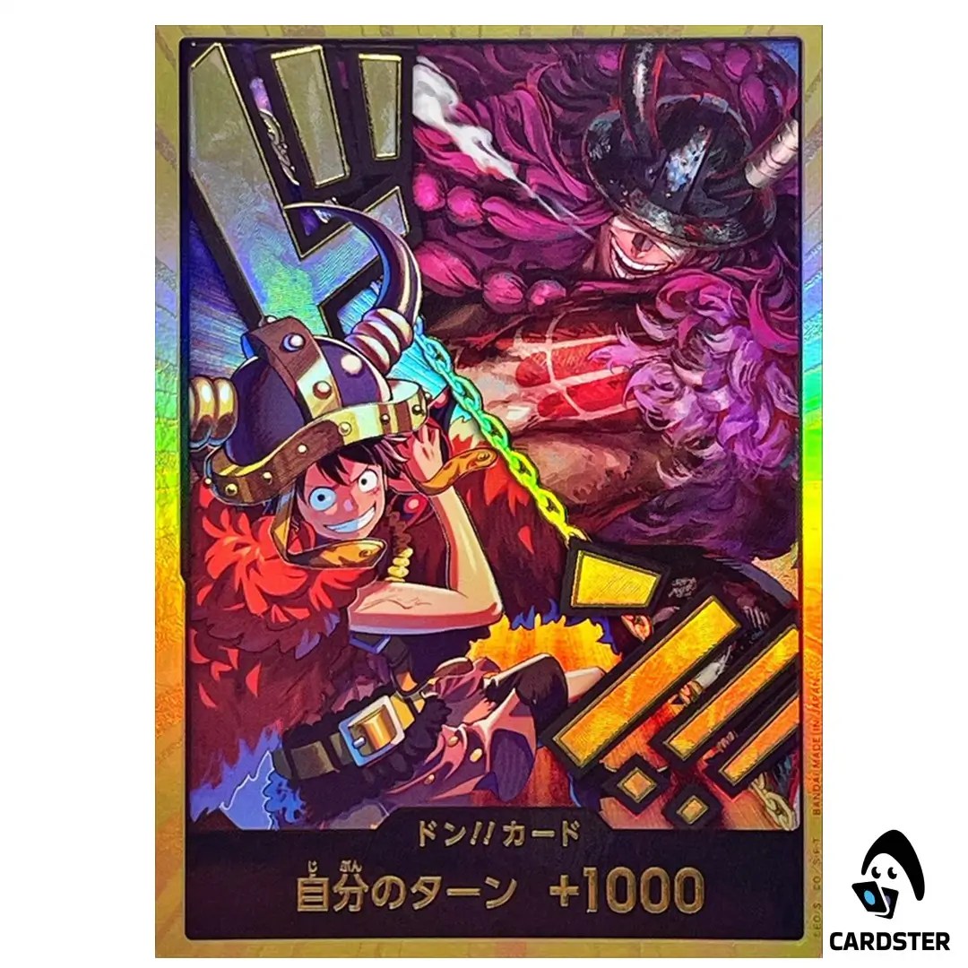 DON CARD [Gold Frame] OP17 Luffy and Loki Worlds Strongest Warrior ONE PIECE