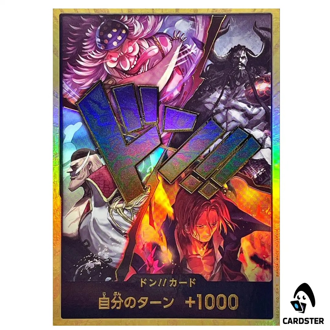 DON CARD [Gold Frame] OP17 Old Four Emperors World Strongest Warrior ONE PIECE