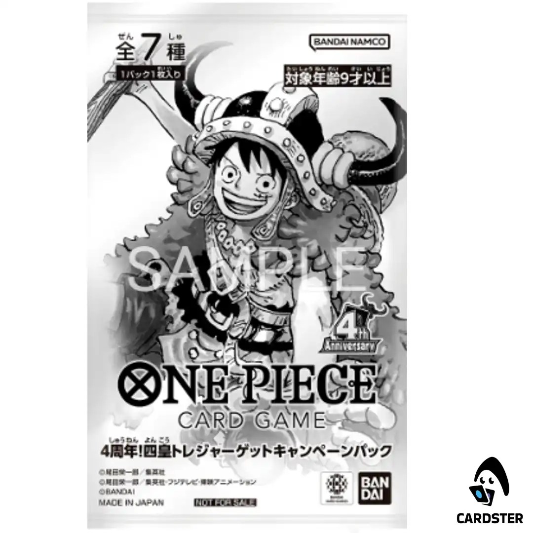 [SEALED] 4th Anniversary Four Emperors Treasure Get [PACK] ONE PIECE Japanese