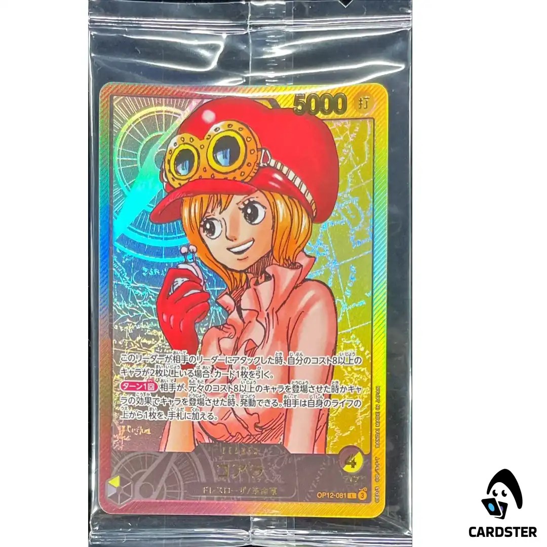 [SEALED] Koala L OP12-081 [Gold Text LECAFIG PAR] Lecafig ONE PIECE Japanese