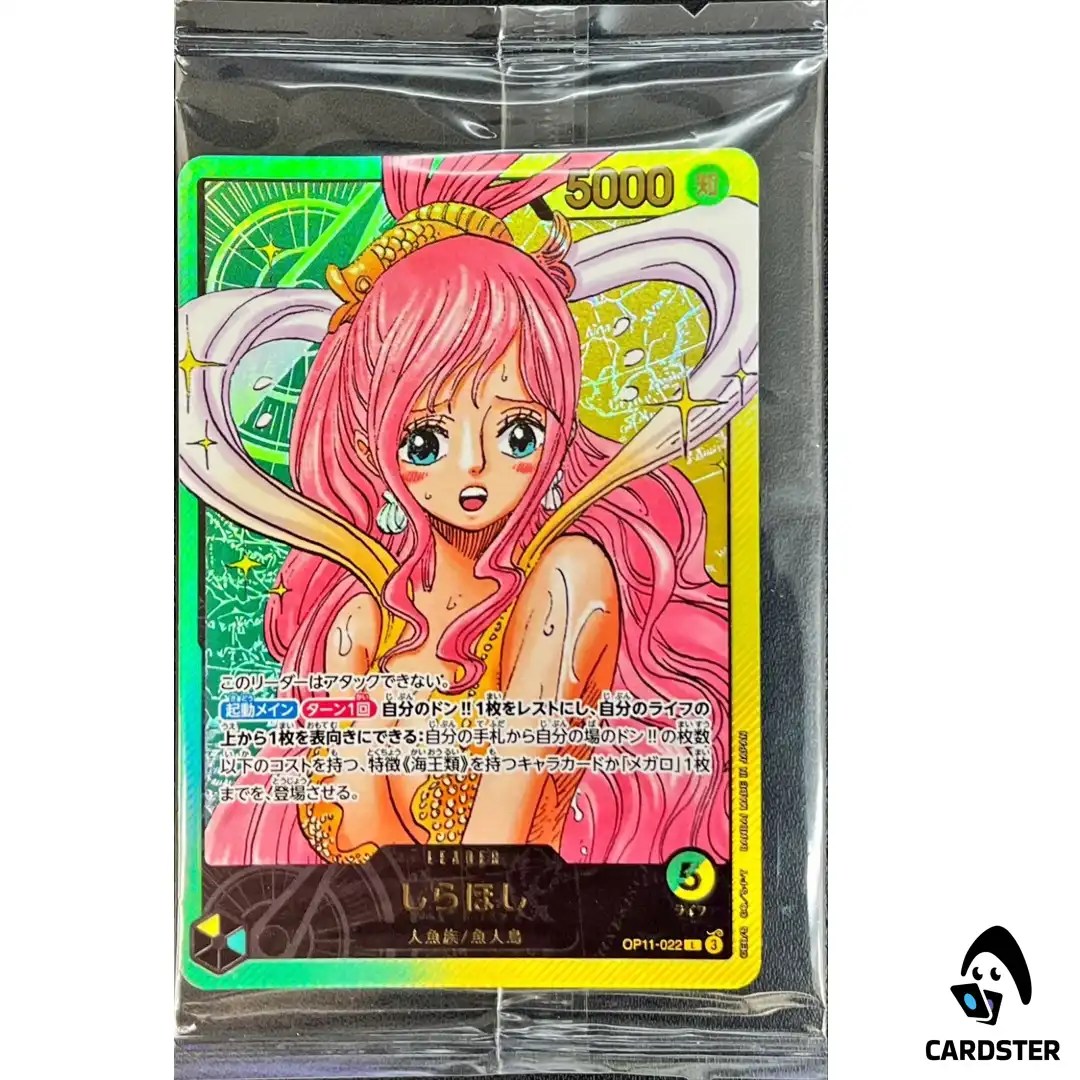 [SEALED] Shirahoshi L OP11-022 [Gold Text LECAFIG PAR] Lecafig ONE PIECE Japan