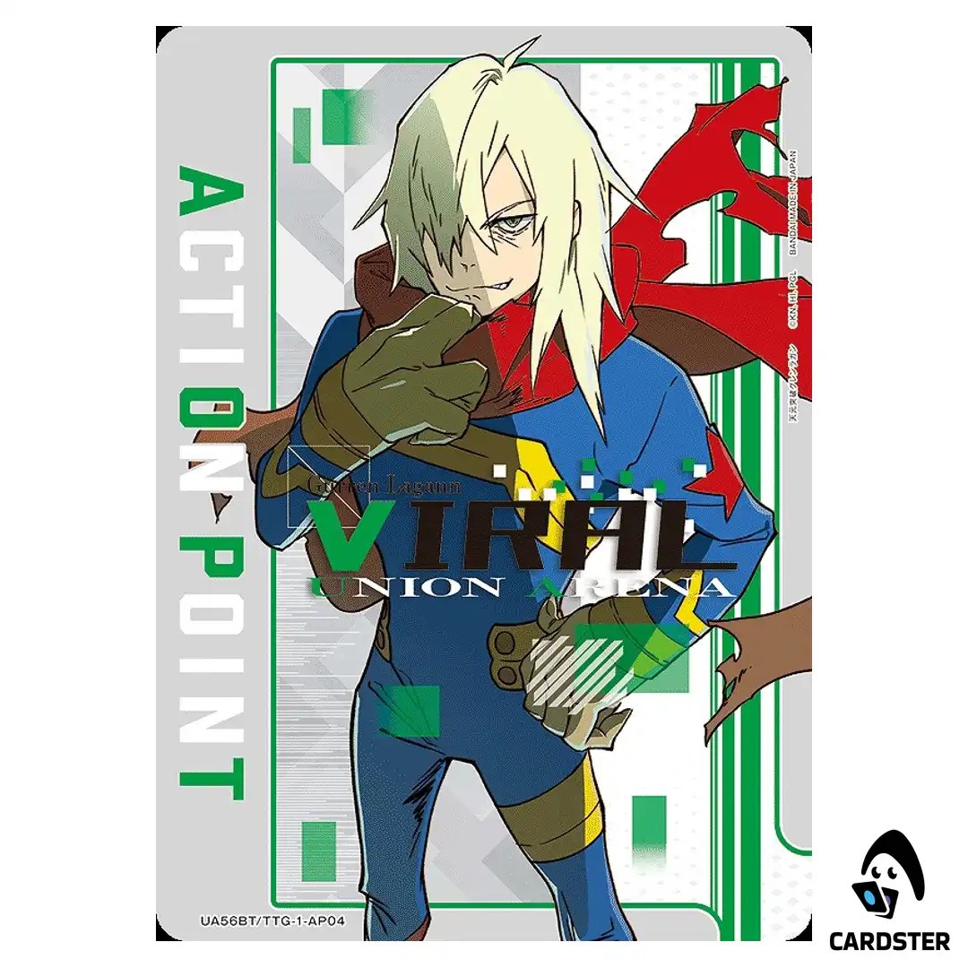 Action Point Card Viral AP UA56BT/TTG-1-AP04 Gurren Lagann Union Arena Japan