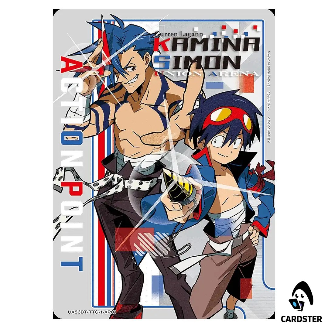 Action Point Card Kamina/ Simon AP UA56BT/TTG-1-AP01 Gurren Lagann Union Arena