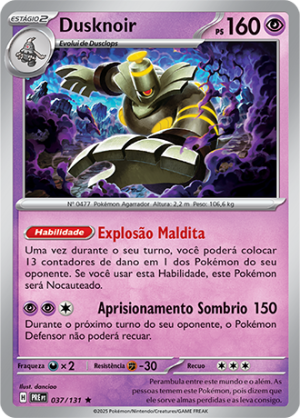 Dusknoir 037/131 Master Ball Foil Dusknoir 037/131 Master Ball Foil