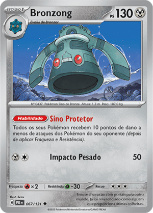 Bronzong 067/131 Reverse Foil Bronzong 067/131 Reverse Foil
