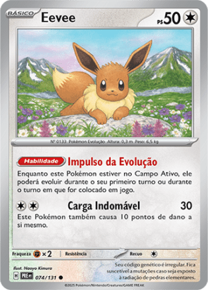 Eevee 074/131 Master Ball Foil Eevee 074/131 Master Ball Foil